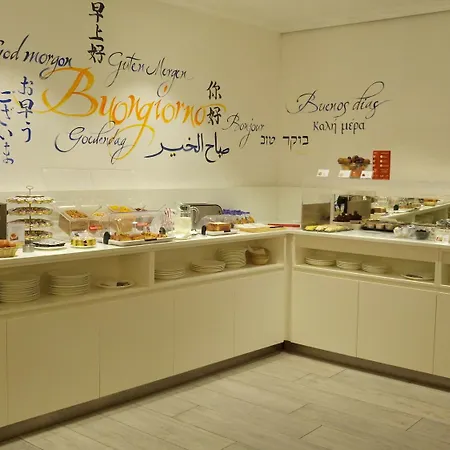 Hotel City Lugano Szálloda 4*
